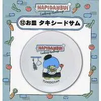 Tableware - Sanrio / TUXEDOSAM