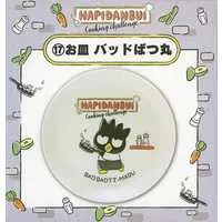 Tableware - Sanrio / BAD BADTZ-MARU