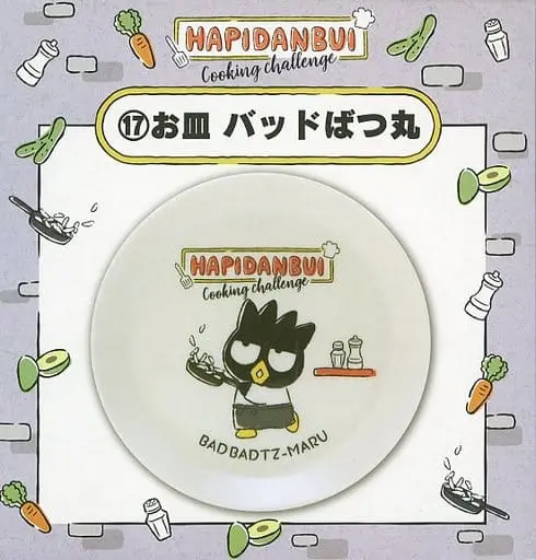 Tableware - Sanrio / BAD BADTZ-MARU