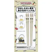 Chopstick rest - Mug - Chopsticks - Cutlery - Sanrio / Pekkle