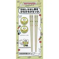 Chopstick rest - Mug - Chopsticks - Cutlery - Sanrio / Kero Kero Keroppi