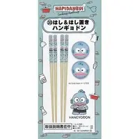 Chopstick rest - Mug - Chopsticks - Cutlery - Sanrio / Hangyodon