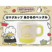 Mug - Sanrio / Pekkle