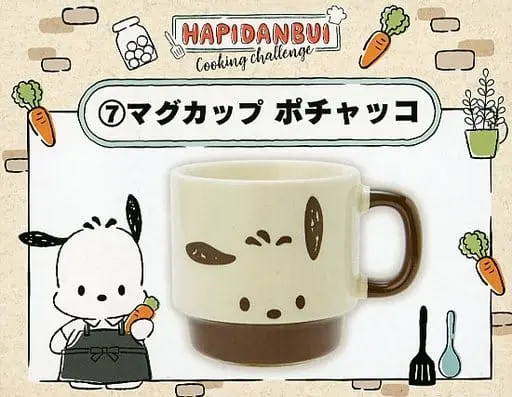 Mug - Sanrio / Pochacco