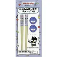 Chopstick rest - Mug - Chopsticks - Cutlery - Sanrio / BAD BADTZ-MARU