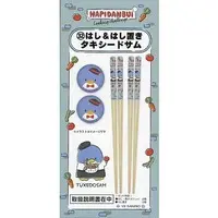 Mug - Chopsticks - Cutlery - Chopstick rest - Sanrio / TUXEDOSAM