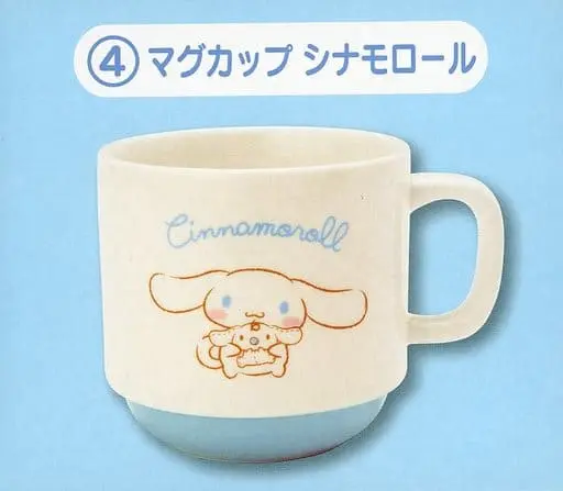 Mug - Sanrio characters / Cinnamoroll