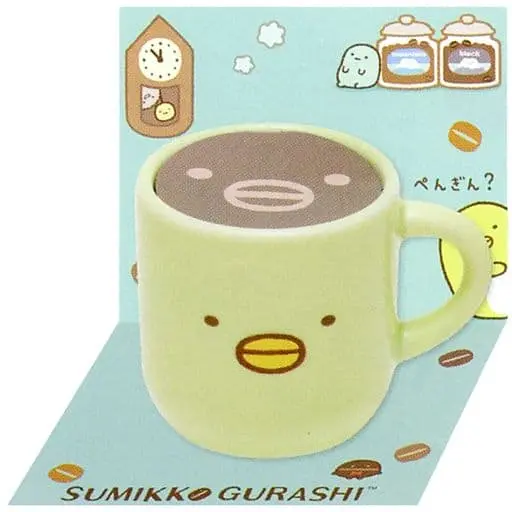 Cup - Sumikko Gurashi / Penguin?