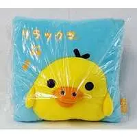 Cushion - RILAKKUMA / Kiiroitori