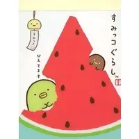 Memo Pad - Stationery - Sumikko Gurashi / Tapioca & Penguin?