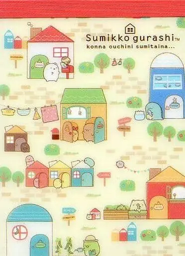 Stationery - Memo Pad - Sumikko Gurashi