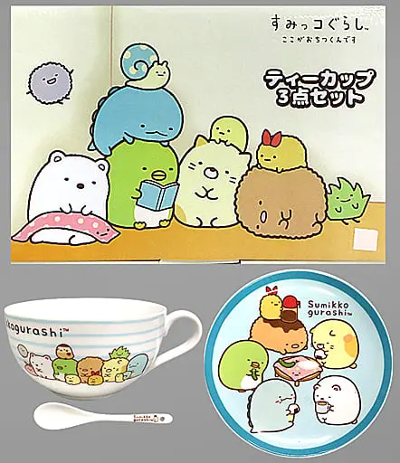 Tea Cup - Sumikko Gurashi