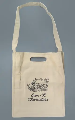 Bag - RILAKKUMA / Rilakkuma