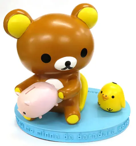 Coin Bank - RILAKKUMA / Rilakkuma & Kiiroitori