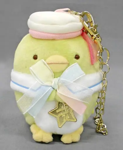 Key Chain - Plush - Sumikko Gurashi / Penguin?