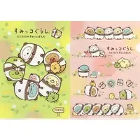 Stationery - Plastic Folder (Clear File) - Sumikko Gurashi