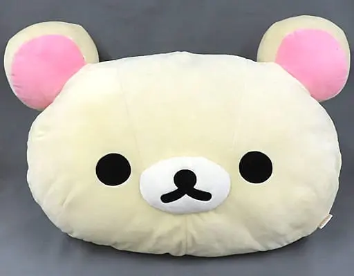 Cushion - RILAKKUMA / Korilakkuma