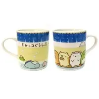 Mug - Sumikko Gurashi