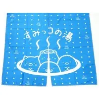 Tapestry - Short Split Curtains - Sumikko Gurashi / Shirokuma & Penguin? & Tonkatsu (Capucine) & Neko (Gattinosh)