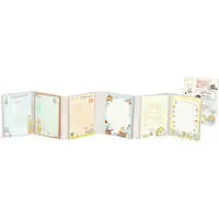 Stationery - Memo Pad - Sumikko Gurashi