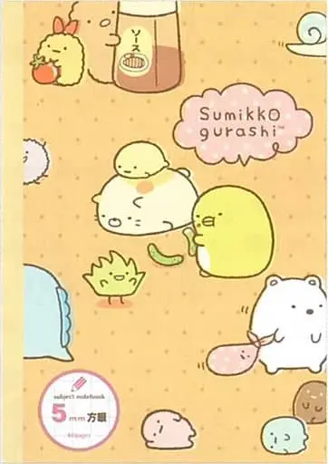 Stationery - Notebook - Sumikko Gurashi