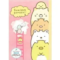 Stationery - Notebook - Sumikko Gurashi