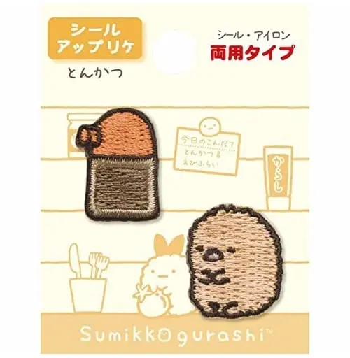 Badge - Sumikko Gurashi / Tonkatsu (Capucine)