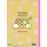 Stationery - Notebook - Sumikko Gurashi