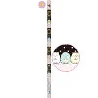 Stationery - Pencil - Sumikko Gurashi