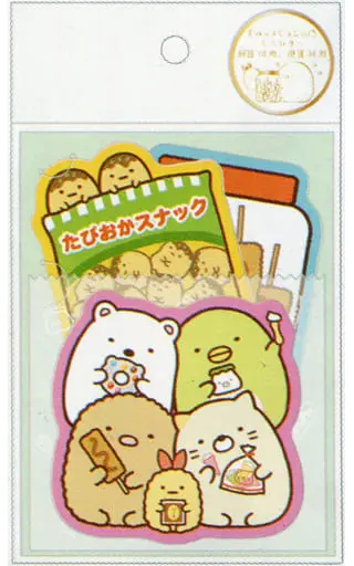 Letter Set - Sumikko Gurashi