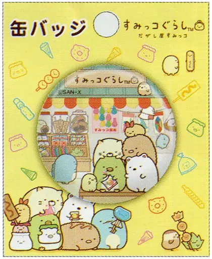 Badge - Sumikko Gurashi