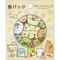 Badge - Sumikko Gurashi