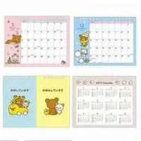 Message Card - Calendar - RILAKKUMA / Korilakkuma & Kiiroitori & Rilakkuma