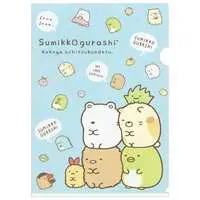 Stationery - Plastic Folder (Clear File) - Sumikko Gurashi