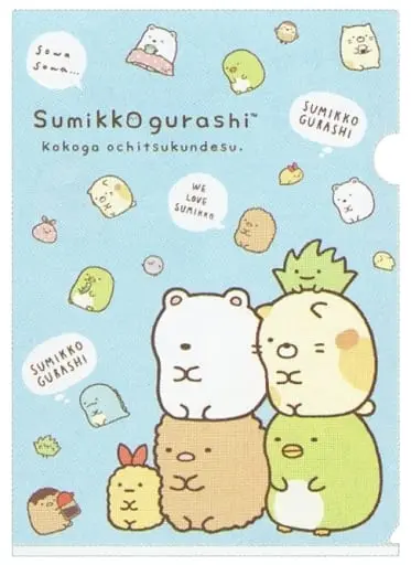 Stationery - Plastic Folder (Clear File) - Sumikko Gurashi