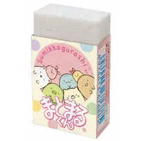 Eraser - Stationery - Sumikko Gurashi