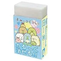 Eraser - Stationery - Sumikko Gurashi