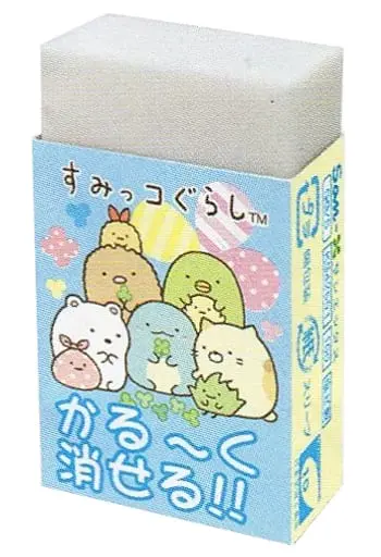 Eraser - Stationery - Sumikko Gurashi