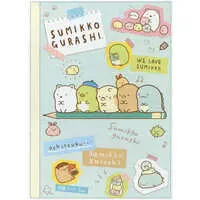 Stationery - Pencil - Notebook - Sumikko Gurashi