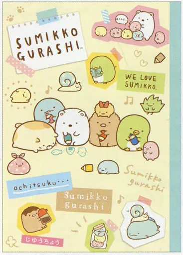 Stationery - Notebook - Sumikko Gurashi