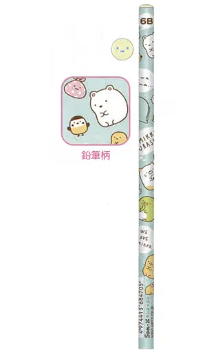 Stationery - Pencil - Sumikko Gurashi