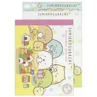 Stationery - Memo Pad - Sumikko Gurashi