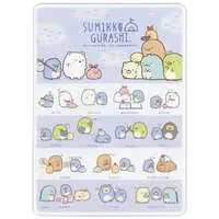 Stationery - Plastic Sheet - Sumikko Gurashi