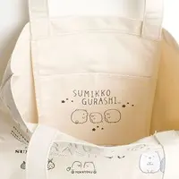 Bag - Sumikko Gurashi