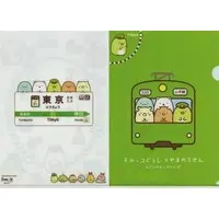 Stationery - Plastic Folder (Clear File) - Sumikko Gurashi / Yama