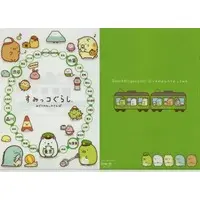 Stationery - Plastic Folder (Clear File) - Sumikko Gurashi / Yama