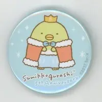 Badge - Sumikko Gurashi / Penguin?