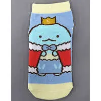 Socks - Clothes - Sumikko Gurashi / Tokage
