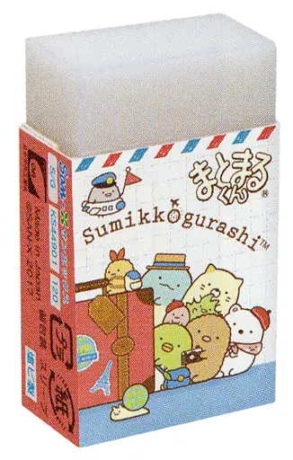 Eraser - Stationery - Sumikko Gurashi