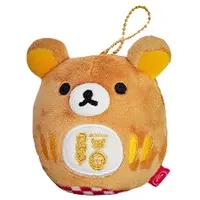 Key Chain - Plush - Plush Key Chain - RILAKKUMA / Rilakkuma